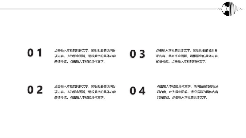 第 13 页缩略图