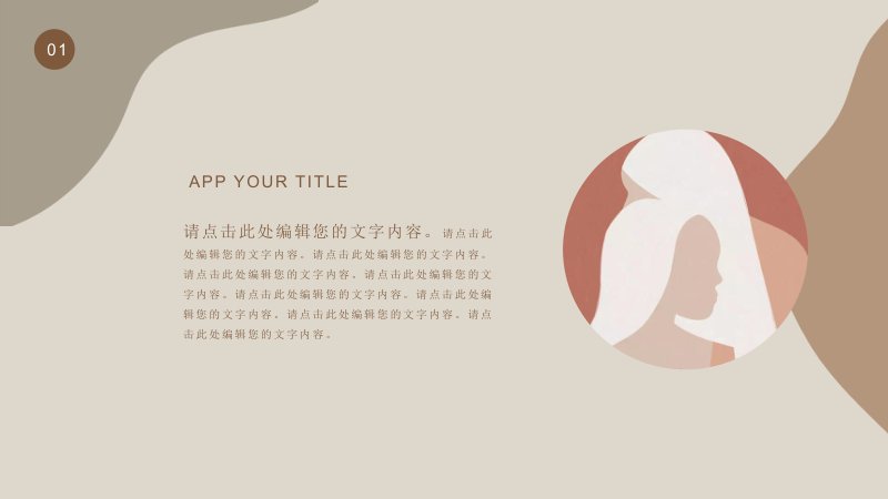 第 5 页缩略图