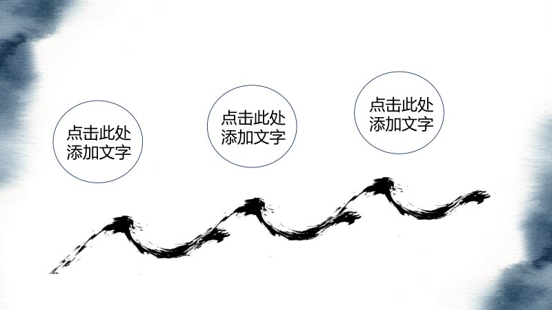 第 7 页缩略图