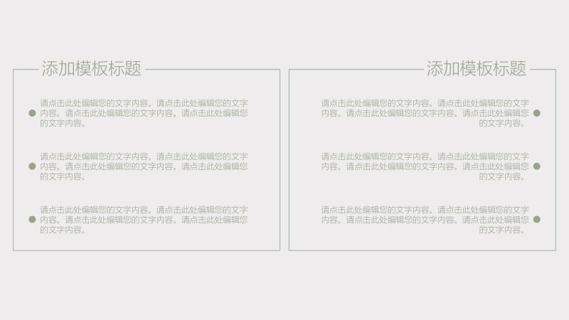 第 22 页缩略图