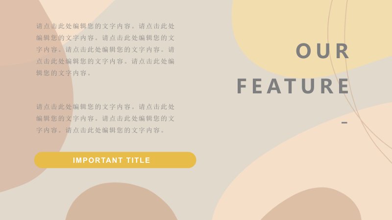 第 5 页缩略图