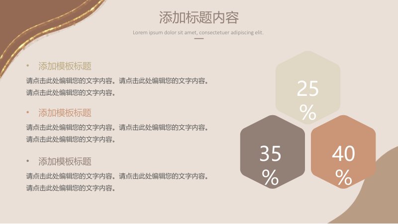 第 10 页缩略图