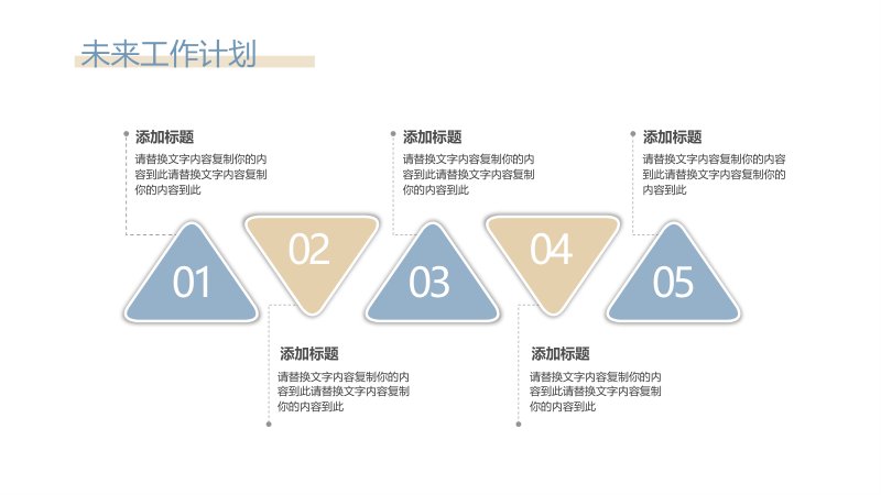 第 19 页缩略图