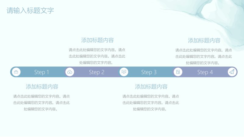 第 16 页缩略图