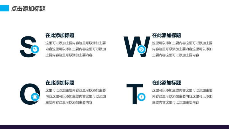 第 22 页缩略图