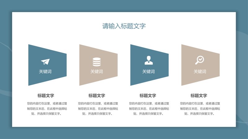 第 9 页缩略图