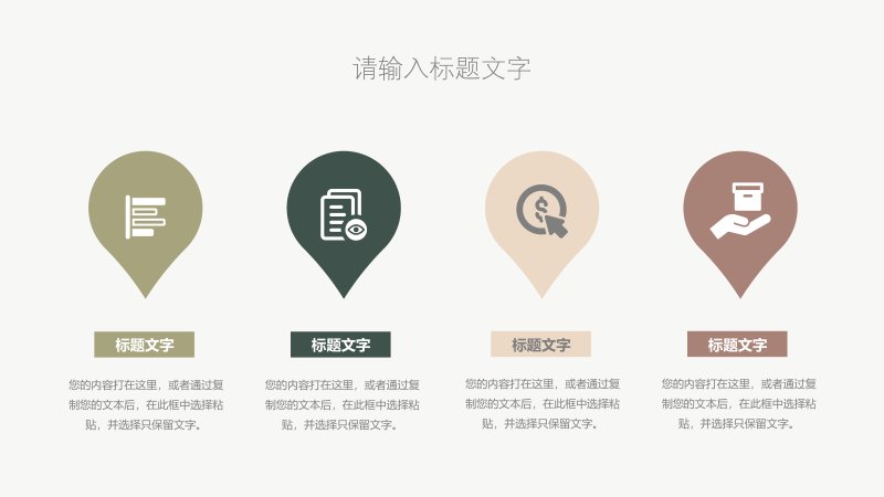 第 17 页缩略图