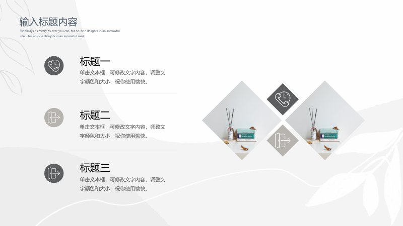 第 5 页缩略图
