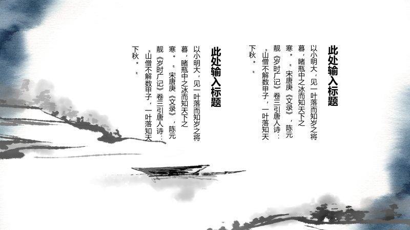 第 27 页缩略图