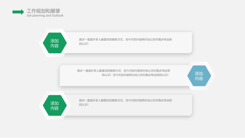 第 17 页缩略图