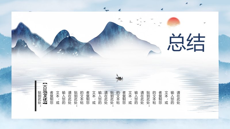 第 24 页缩略图