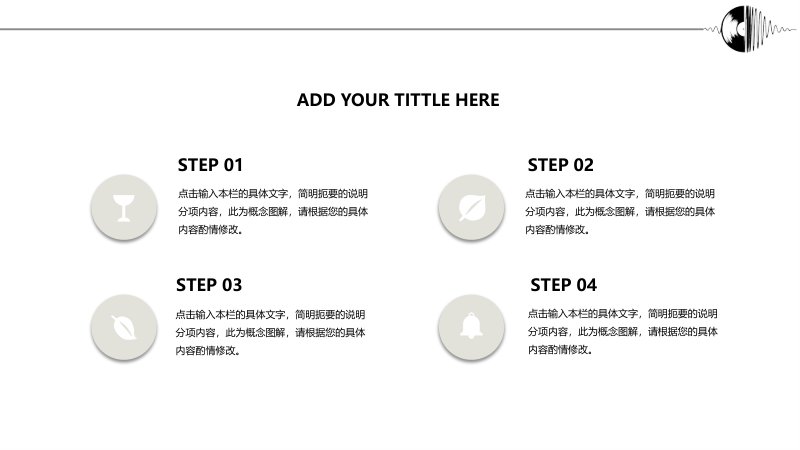 第 5 页缩略图