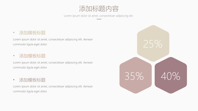 第 10 页缩略图