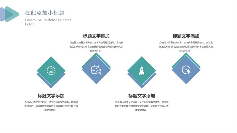 第 14 页缩略图