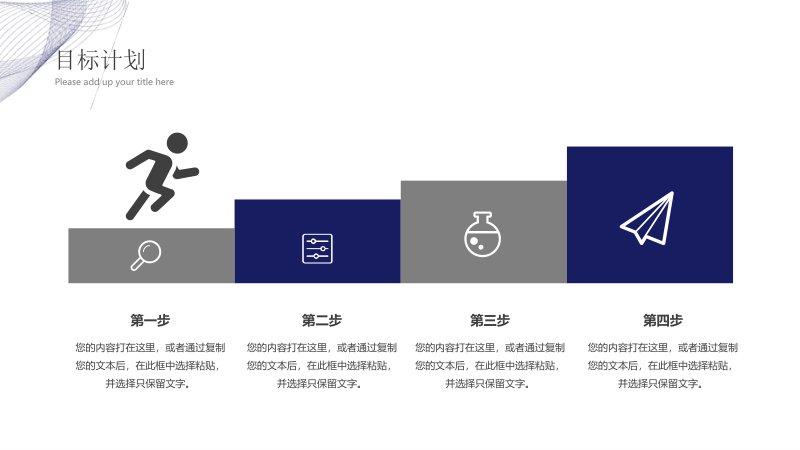 第 19 页缩略图