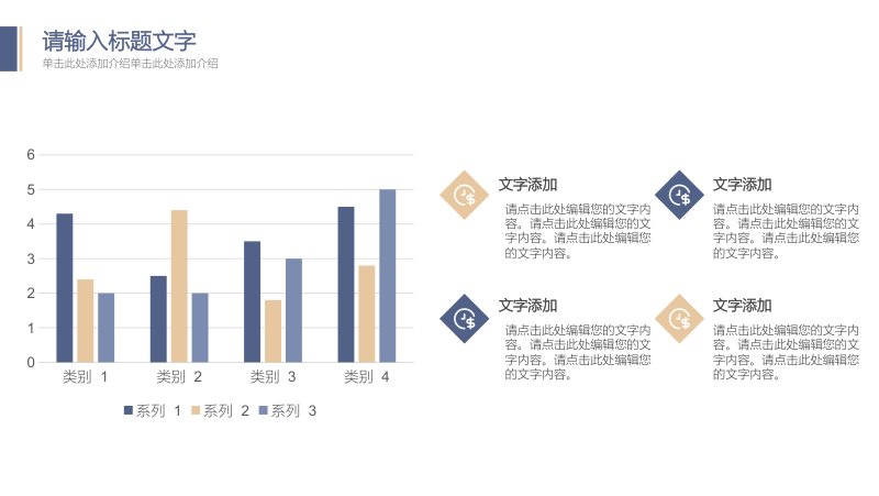 第 10 页缩略图