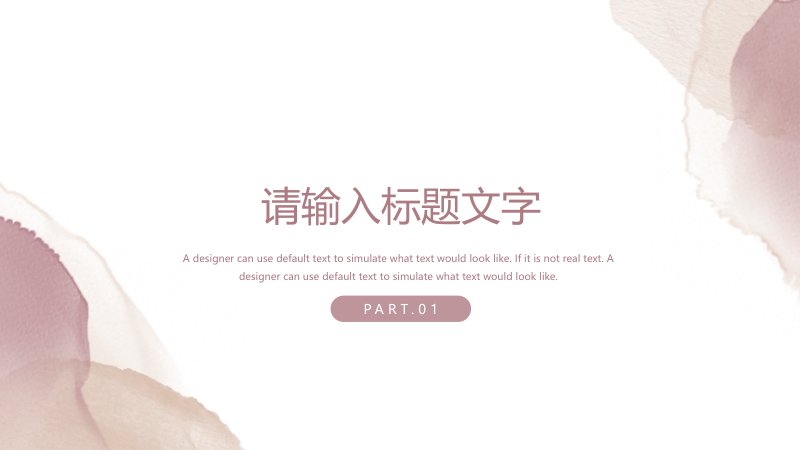 第 3 页缩略图