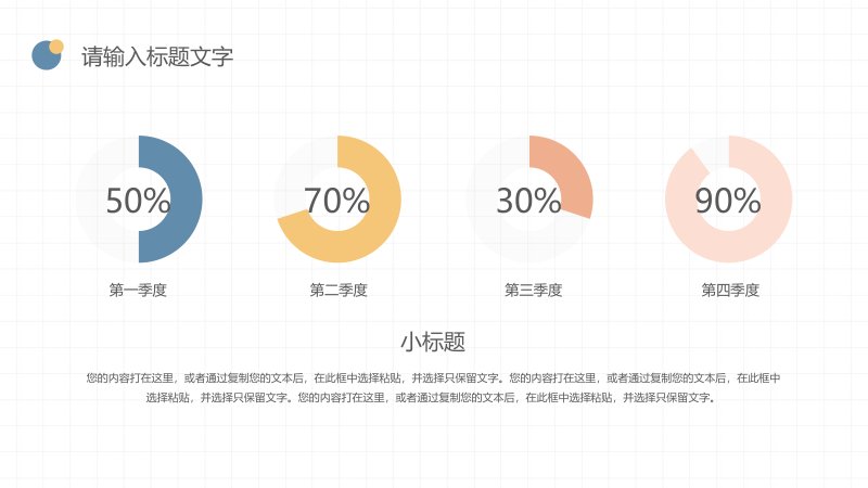 第 14 页缩略图