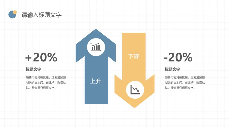 第 12 页缩略图