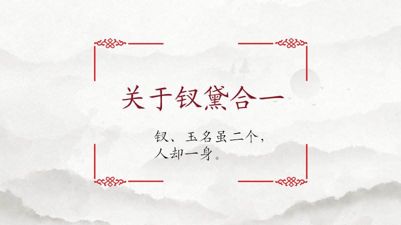 第 27 页缩略图
