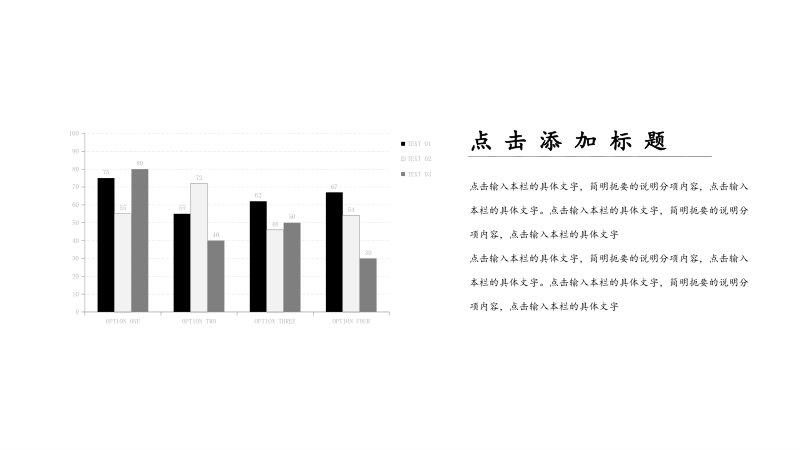 第 13 页缩略图