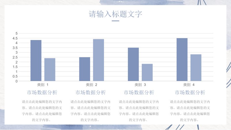 第 10 页缩略图