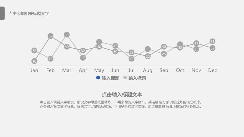第 22 页缩略图
