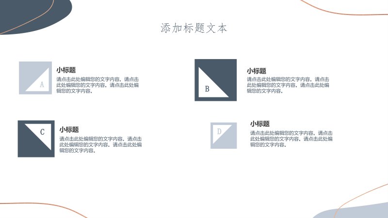 第 9 页缩略图
