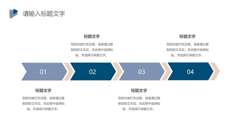 第 16 页缩略图