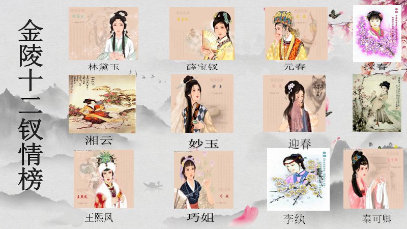 第 26 页缩略图