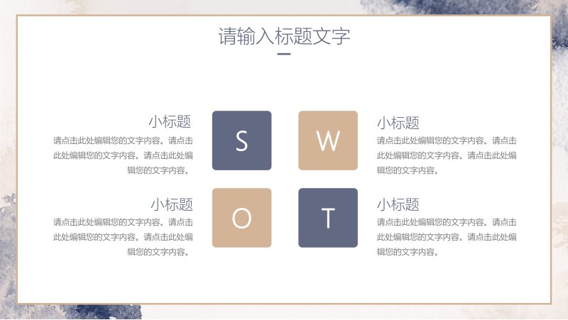 第 13 页缩略图