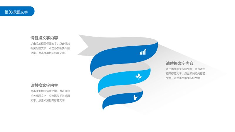 第 16 页缩略图