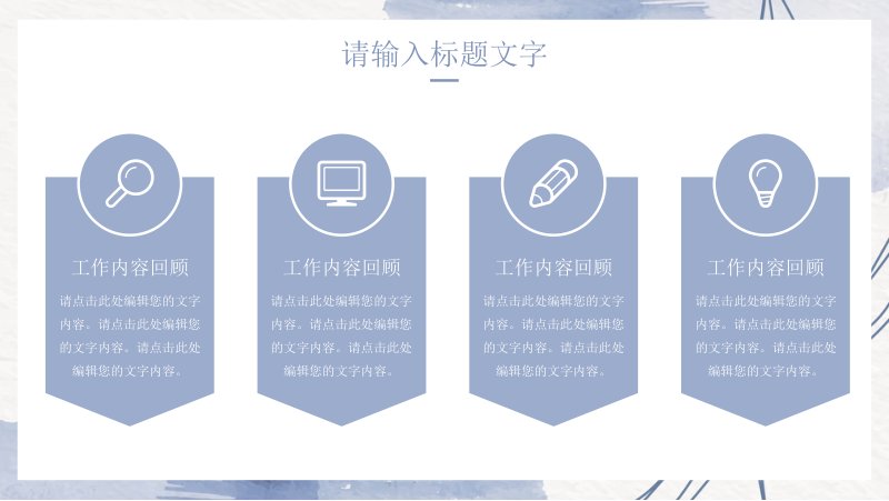 第 5 页缩略图