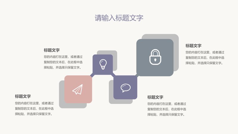 第 9 页缩略图