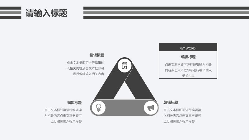 第 13 页缩略图