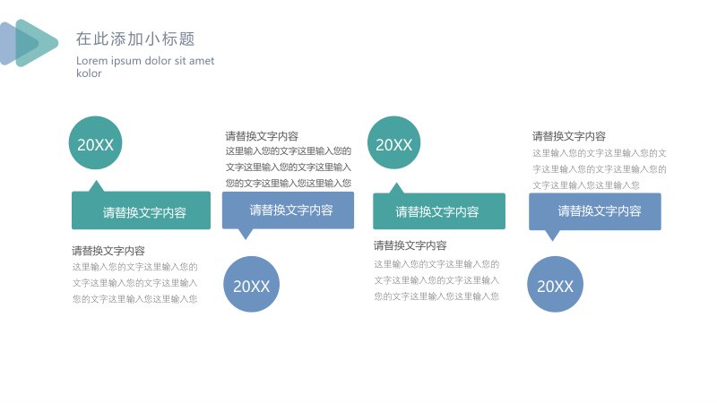 第 17 页缩略图