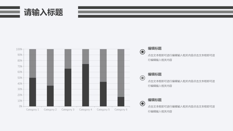 第 12 页缩略图
