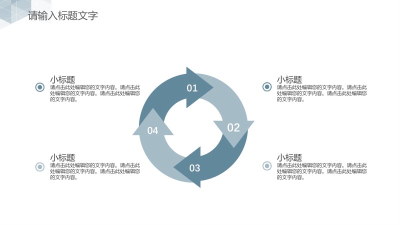 第 15 页缩略图