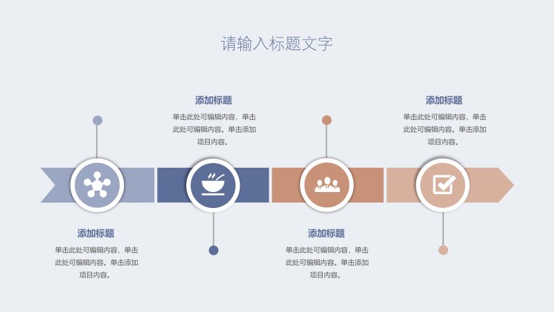第 17 页缩略图