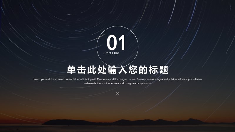 第 3 页缩略图