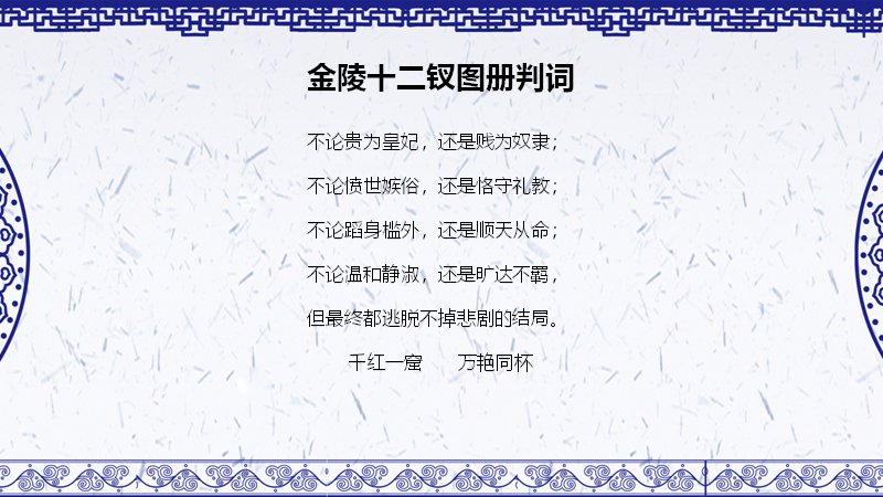 第 49 页缩略图