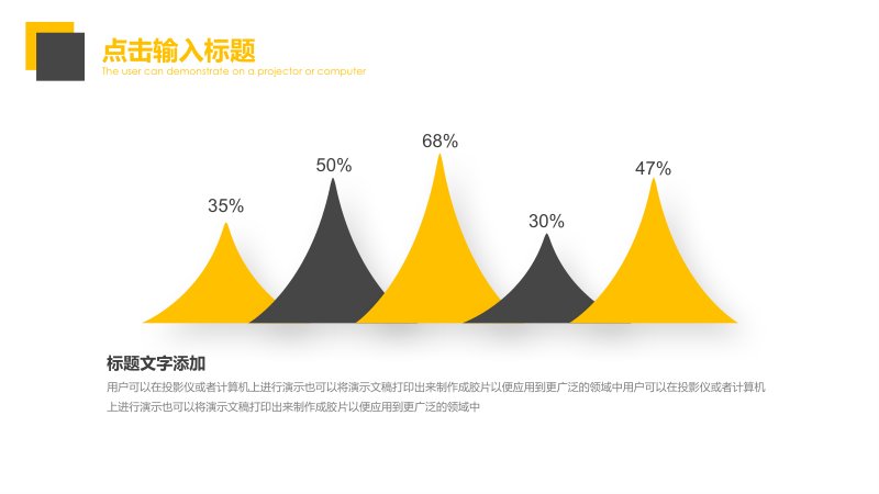 第 15 页缩略图