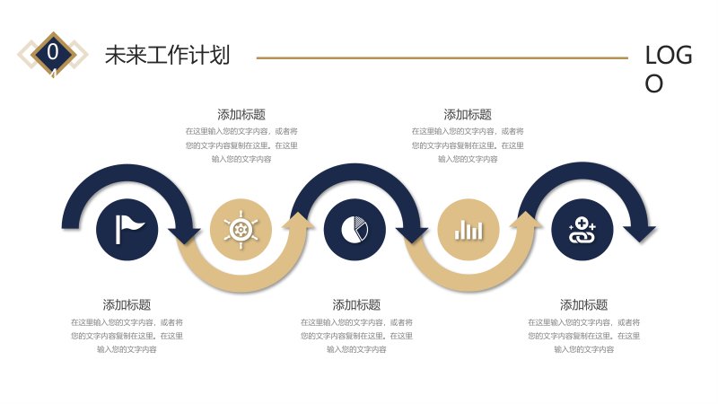 第 30 页缩略图