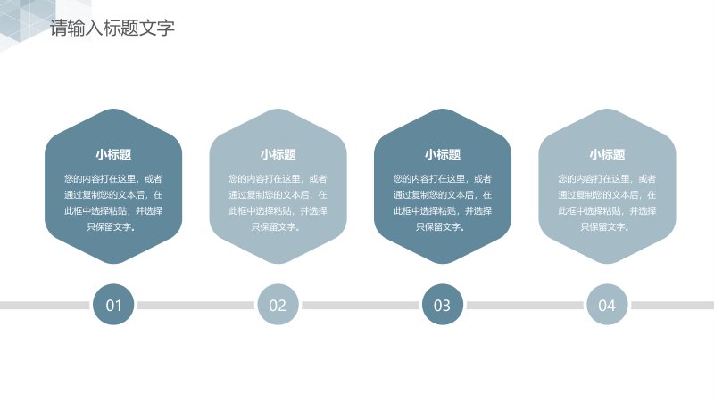 第 18 页缩略图
