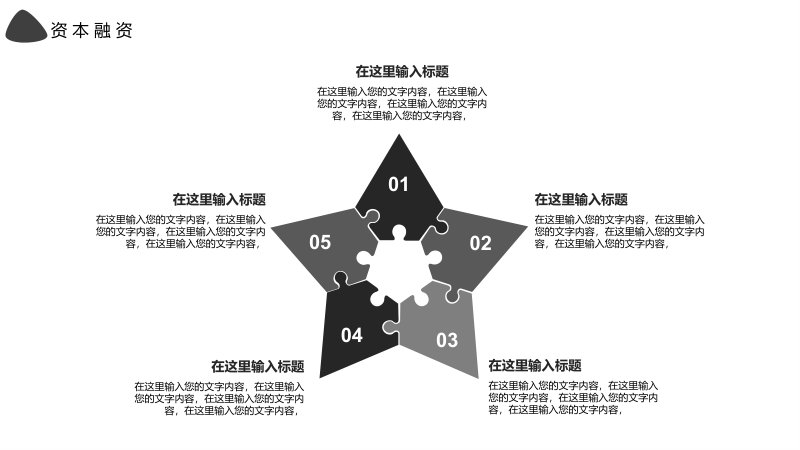 第 21 页缩略图