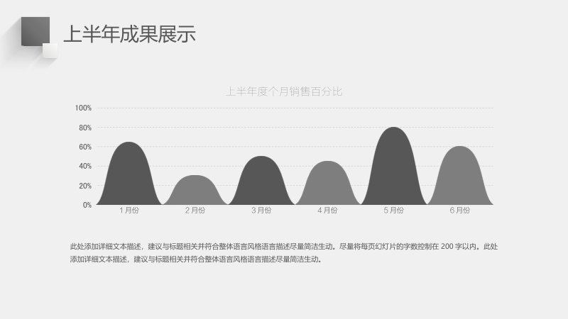 第 16 页缩略图