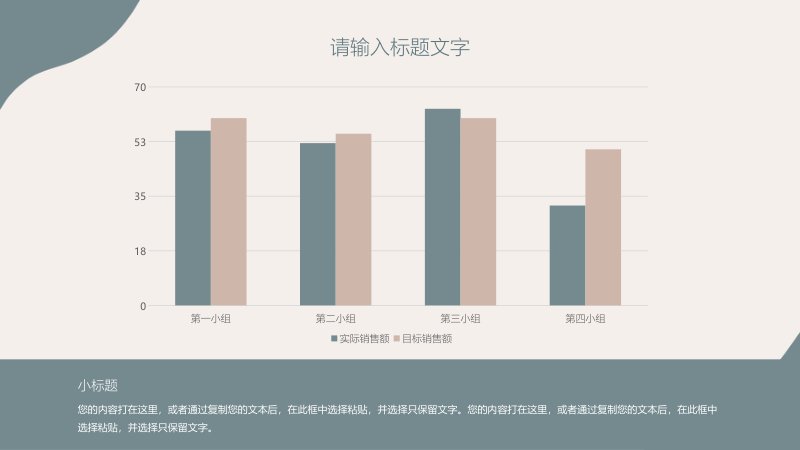 第 13 页缩略图