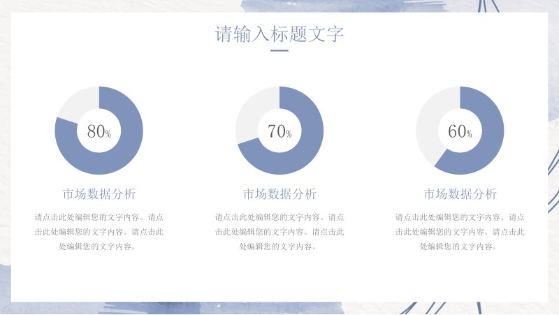 第 9 页缩略图