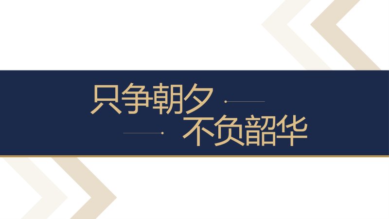 第 32 页缩略图