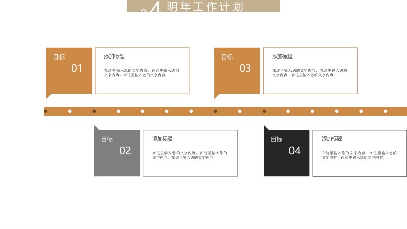 第 22 页缩略图